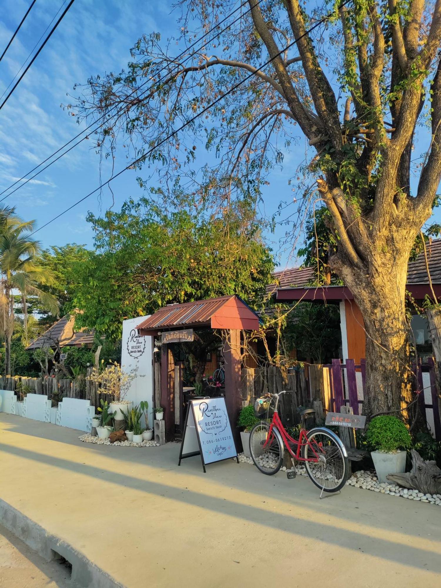 Rim Than View Resort Ubon Ratchathani Exterior photo